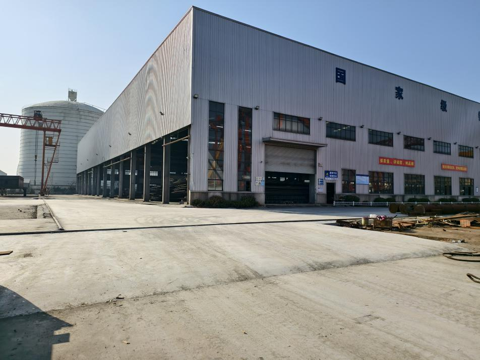 1740104996546905.png zhongda (8).png